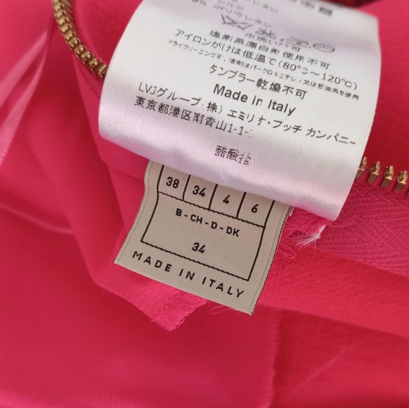 NWT 💗EMILIO PUCCI dress - Picture 9 of 10